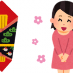 のし袋